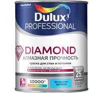 Краска для стен и потолков, износостойкая Dulux DIAMOND АЛМАЗНАЯ ПРОЧНОСТЬ матовая, база BW, 1 л 5717514