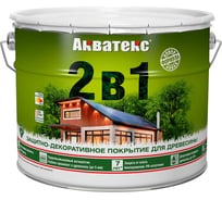 Защитно-декоративное покрытие для дерева Акватекс полуматовое, 9 л, ваниль 257223
