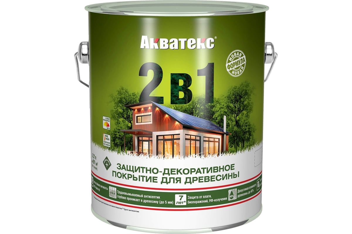 Защитно-декоративное покрытие для дерева Акватекс 2 в 1 полуматовое, 2.7 л,  рябина 257218