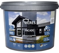 Краска для деревянных фасадов VERES facade акриловая, матовая, 9 л, слоновая кость 256917