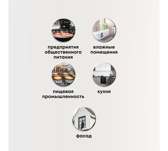 Краска для деревянных фасадов VERES facade акриловая, матовая, 2.7 л, теплый камень 256913