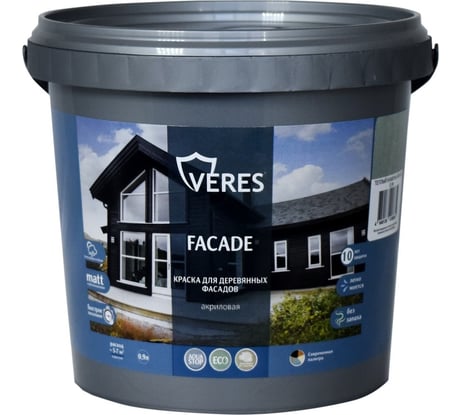 Краска для деревянных фасадов VERES facade акриловая, матовая, 0.9 л, теплый камень 256912