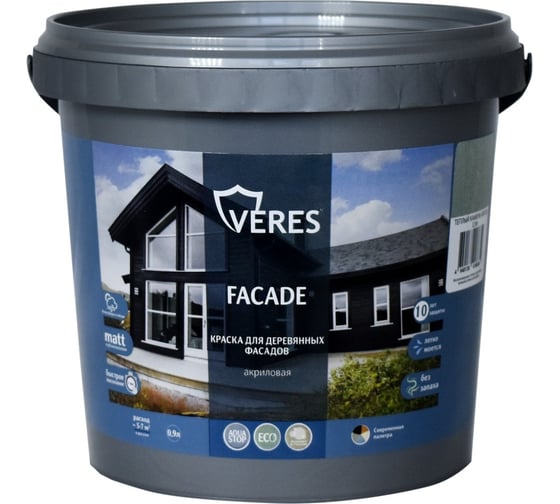 Краска для деревянных фасадов VERES facade акриловая, матовая, 0.9 л, теплый камень 256912