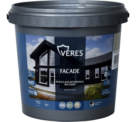 Краска для деревянных фасадов VERES facade акриловая, матовая, 0.9 л, слоновая кость 256915