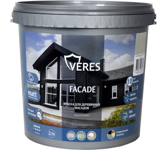 Краска для деревянных фасадов VERES facade акриловая, матовая, 2.7 л, слоновая кость 256916