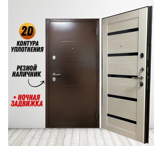 Входная дверь ООО ВДК ДМ Стандарт+ Антик медь/Царговая лиственница белая, черное стекло, 860х2050 мм, правая ДМ50