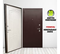 Входная дверь ООО ВДК ДМ Стандарт Оптима Антик медь/Альфа белое дерево, 860х2050 мм, левая NEW ДМ41