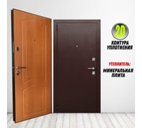Входная дверь ООО ВДК ДМ Стандарт Оптима Антик медь/Альфа миланский орех, 960х2050 мм, левая NEW ДМ47