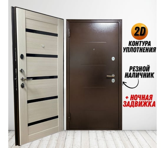 Входная дверь ООО ВДК ДМ Стандарт+ Антик медь/Царговая лиственница белая, черное стекло, 960х2050 мм, левая ДМ51
