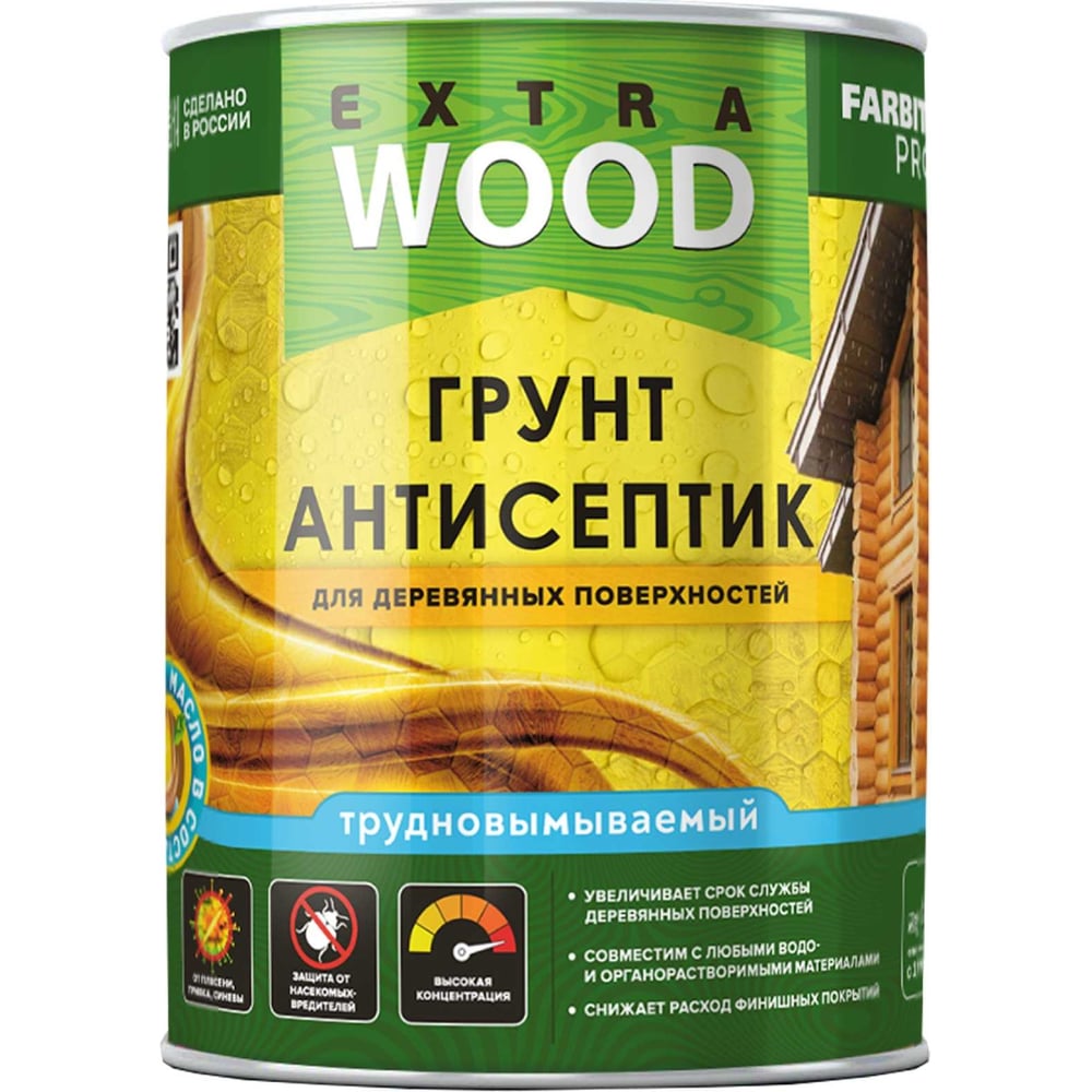 Грунт-антисептик Farbitex трудновымываемый, для деревянных поверхностей ...