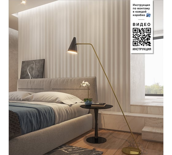 Стеновые 3д панели Artpole WAVE (гипсовые; белые; 600x600 мм; 1 шт.; 0.36 кв. м) M-0073