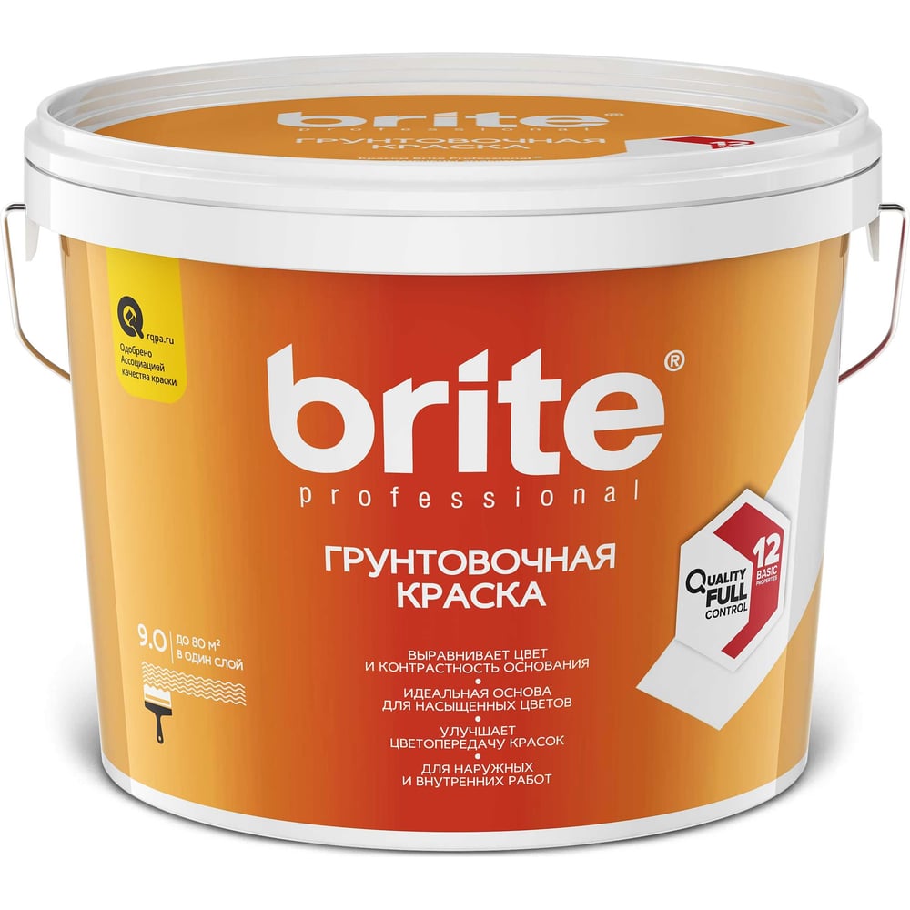 Грунтовочная краска BRITE PROFESSIONAL белая, ведро 9 л О05284 ...
