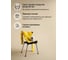 Краска для стен и обоев ATURI Design Velvet пудровый беж, 3.8 кг T4-000120047 11