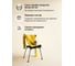 Краска для стен и обоев ATURI Design Velvet ванильный мусс, 7.2 кг T4-000120085 11