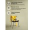 Краска для стен и обоев ATURI Design Velvet шелест трав, 1.5 кг T4-000120210 11