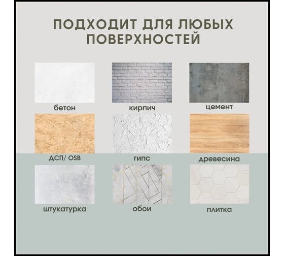 Краска для стен и обоев ATURI Design Velvet лондонский смог, 3.8 кг T4-000120199