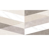 Настенная плитка LAPARET Savoy бежевый, мозаика, 20x40 см, в упаковке 15 шт. х9999278243