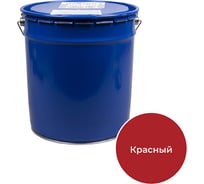 Грунт-эмаль по ржавчине 3 в 1 ПРЕСТИЖ Skladno 10 кг, красная 259565