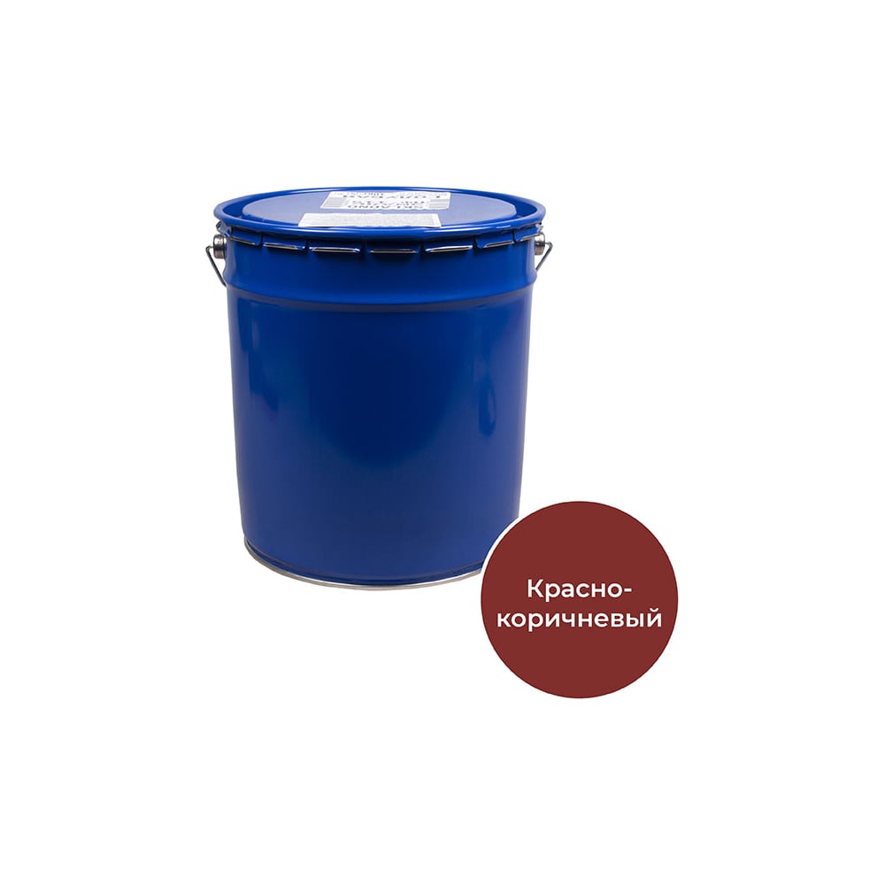 Грунт-эмаль по ржавчине 3 в 1 ПРЕСТИЖ Skladno 10 кг, красно-коричневая ...