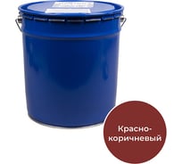 Грунт-эмаль по ржавчине 3 в 1 ПРЕСТИЖ Skladno 10 кг, красно-коричневая 259567