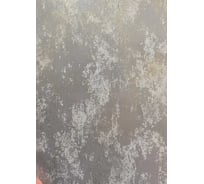 Панель пвх Центурион Венецианская штукатурка грэй голд n452/2 0,25x2,7 м, 10 шт. в упаковке 86465