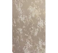 Панель пвх Центурион венецианская штукатурка шоколад n452 0,25x2,7м, 10 шт. в упаковке 86466