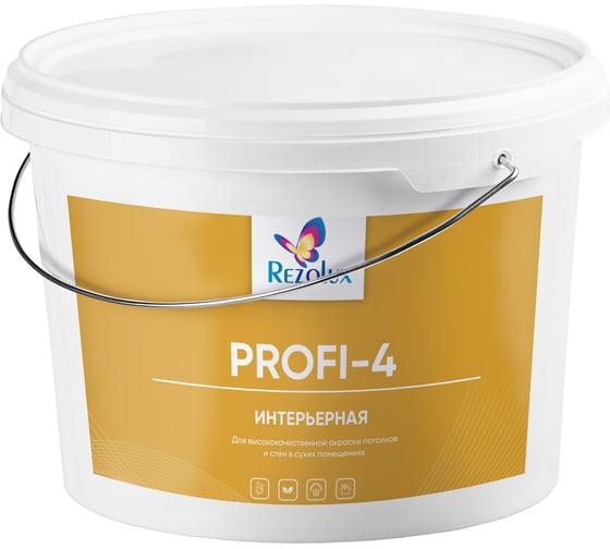 Краска интерьерная Резолюкс Profi-4 супербелый, 7 кг УТ000011876