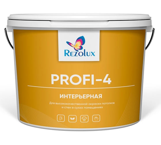 Краска интерьерная Резолюкс Profi-4 супербелый, 7 кг УТ000011876