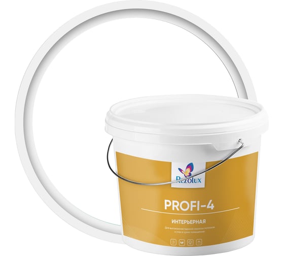 Краска интерьерная Резолюкс Profi-4 супербелый, 3 кг 00000002080