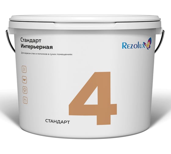 Интерьерная краска Резолюкс Standart-4 супербелый, 3 кг 00000002084