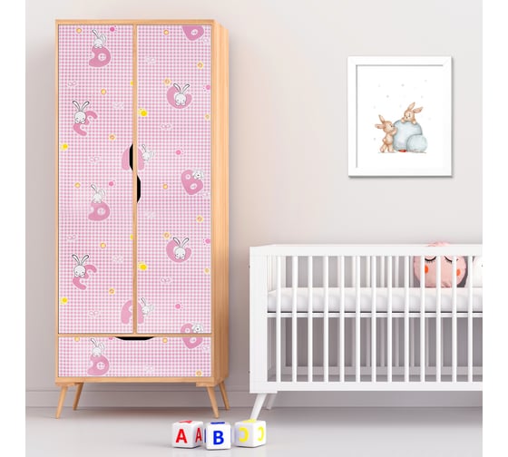 Плёнка самоклеящаяся ROOM DECOR 10284-45 розовые буквы 45x8 м 10284-45х8м