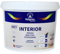 Краска для стен и потолков PELLIGRINA PAINT interior, акриловая, база С, бесцветная, 9 л 256877