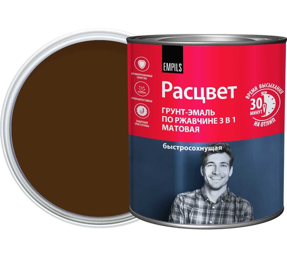 Грунт-эмаль Расцвет быстросохнущая, матовая, шоколадно-коричневая, 2.7 кг 82713