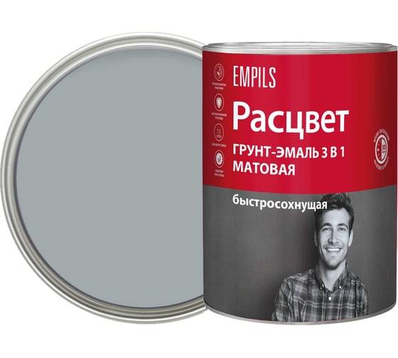 Грунт-эмаль Расцвет быстросохнущая, матовая, серая 0.9 кг 82704 1