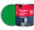 Грунт-эмаль Расцвет быстросохнущая, матовая, зеленая, 2.7 кг 82701 1