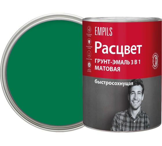 Грунт-эмаль Расцвет быстросохнущая, матовая, зеленая, 0.9 кг 82700