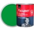 Грунт-эмаль Расцвет быстросохнущая, матовая, зеленая, 0.9 кг 82700 1