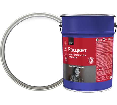 Грунт-эмаль Расцвет быстросохнущая, матовая, белая, 5 кг 82693