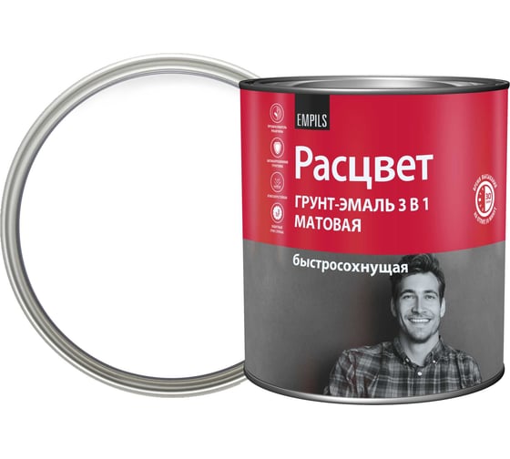 Грунт-эмаль Расцвет быстросохнущая, матовая, белая, 2.7 кг 82692
