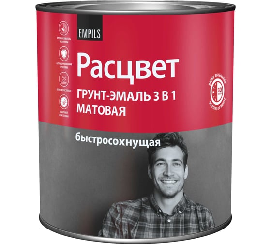 Грунт-эмаль Расцвет быстросохнущая, матовая, белая, 2.7 кг 82692