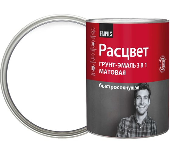 Грунт-эмаль Расцвет быстросохнущая, матовая, белая, 0.9 кг 82691