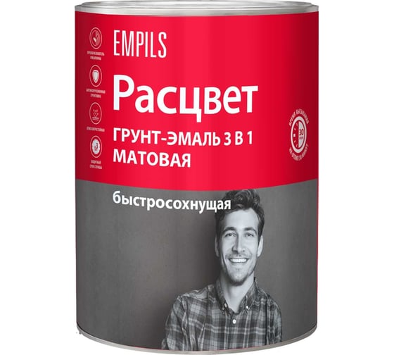 Грунт-эмаль Расцвет быстросохнущая, матовая, белая, 0.9 кг 82691