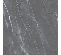 Керамогранит Azori Ceramica hygge grey 60x60 см 848253101