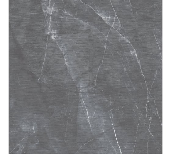 Керамогранит Azori Ceramica hygge grey 60x60 см 848253101