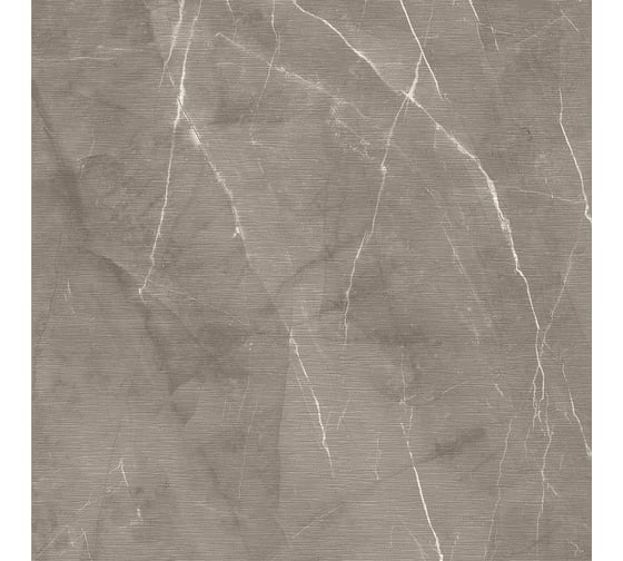 Керамогранит Azori Ceramica hygge mocca 60x60 см 848233101