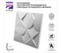 Стеновые панели Artpole 3D ORION (гипсовые, белые, 600x600 мм, 1 шт., 0,36 м2) M-0077 2