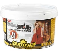 Эмаль для бетонного пола Finlux Святозар-51 акриловая, шелковисто-матовая, 2 кг, серый 4603783200092