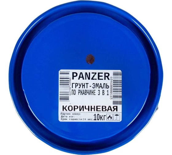 Грунт-эмаль по ржавчине PANZER гладкая, полуглянцевая, 10 кг, коричневая 259534