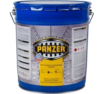 Грунт-эмаль по ржавчине PANZER гладкая, полуглянцевая, 10 кг, красная 259535