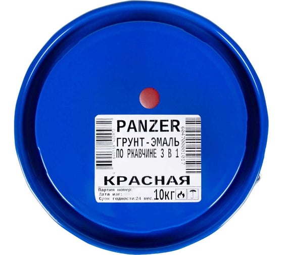 Грунт-эмаль по ржавчине PANZER гладкая, полуглянцевая, 10 кг, красная 259535